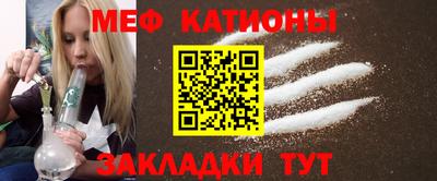 гидропоника Свободный