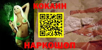 ешки Севастополь