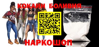 ешки Севастополь