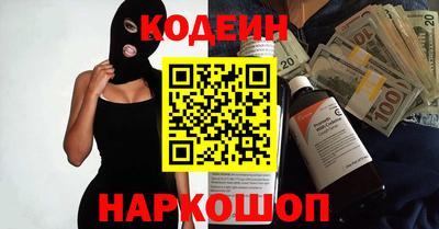 ешки Севастополь