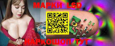 гидропоника Свободный