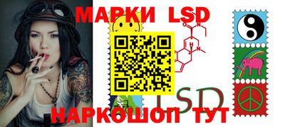 прущая мука Северобайкальск