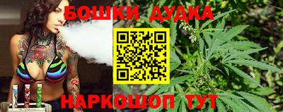 ешки Севастополь
