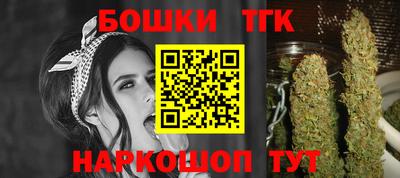 ешки Севастополь