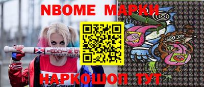 гидропоника Свободный