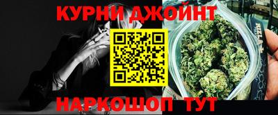 ешки Севастополь