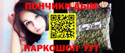 ешки Севастополь