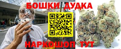 ешки Севастополь