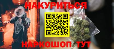 гидропоника Свободный