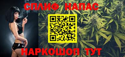 ешки Севастополь