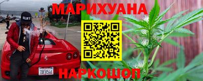 прущая мука Северобайкальск