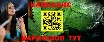 гидропоника Свободный