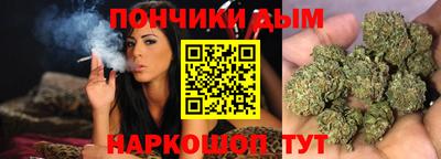 прущая мука Северобайкальск