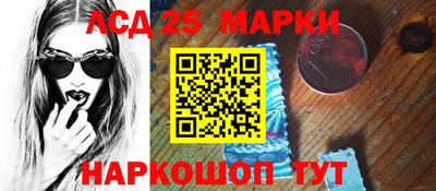 прущая мука Северобайкальск
