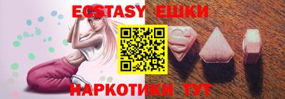 прущая мука Северобайкальск