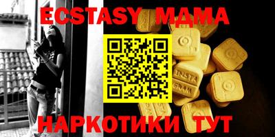 ешки Севастополь