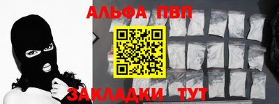 гидропоника Свободный