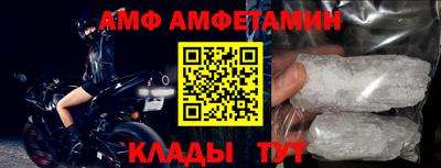 ешки Севастополь