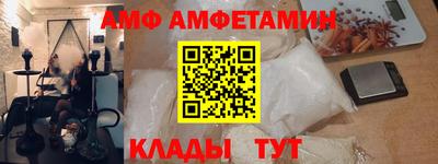 гидропоника Свободный