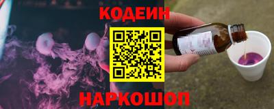 гидропоника Свободный