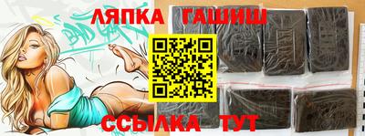 гидропоника Свободный