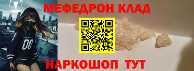 гидропоника Свободный