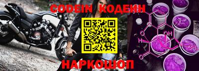 прущая мука Северобайкальск