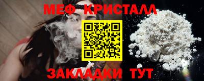 гидропоника Свободный