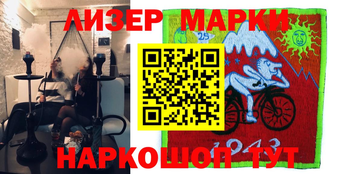 ТГК Ростов Великий